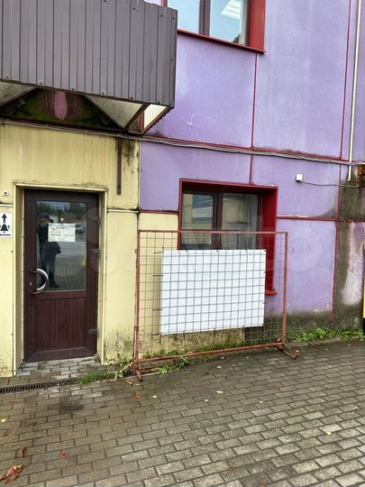 Офис, 11.7 м²