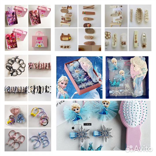 Резинки заколки для волос базовые праздник