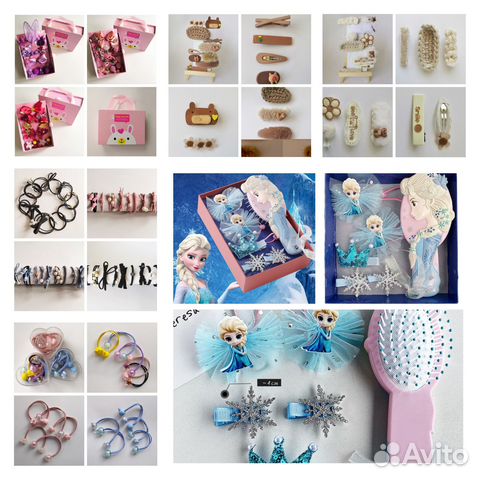 Резинки заколки для волос базовые праздник