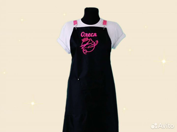 Фартук рабочий с логотипом