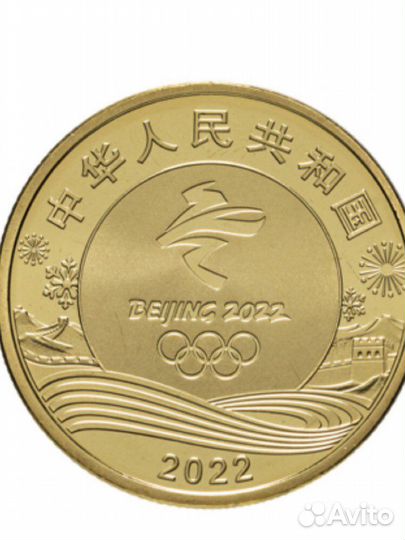 Медаль 5 юаней китай олимийские игры