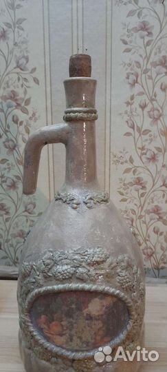 Бутылка для напитков и вена