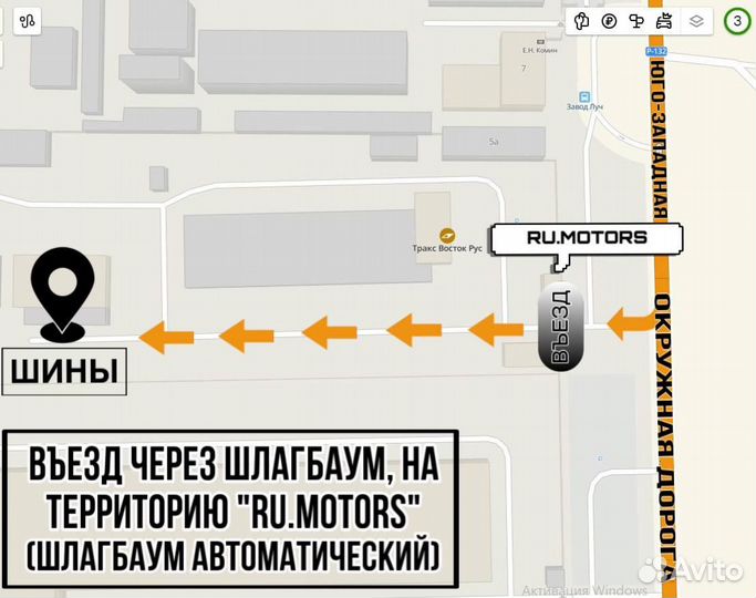 Nortec MT-540 215/65 R16