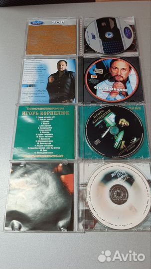 Коллекция CD дисков с музыкой