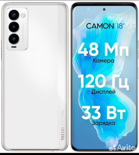 TECNO Camon 18P, 8/128 ГБ