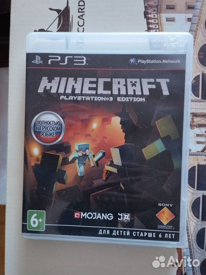 Майнкрафт для ps3
