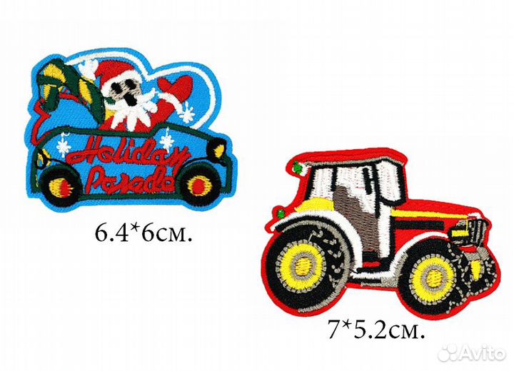 Нашивки на одежду строительные машины грузовики