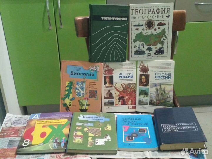 Учебники,учебные пособия,словари