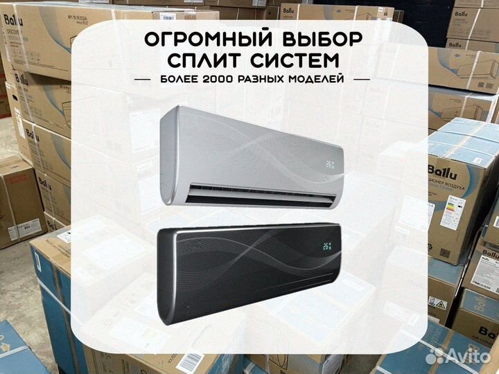 Кондиционер Panasonic CS/CU-XZ20XKE