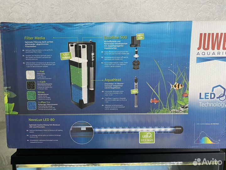 Аквариум с тумбой juwel