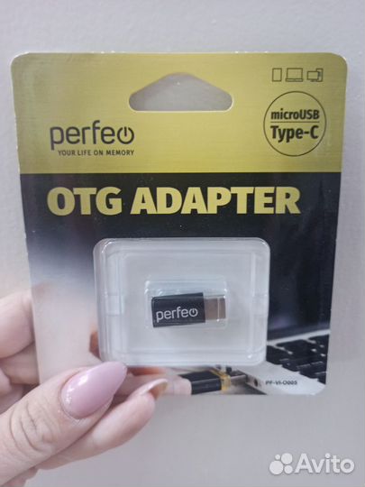 Переходник OTG microUSB - Type-C Perfeo PF-VI-O005