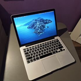 Macbook Pro 13 - 8/256