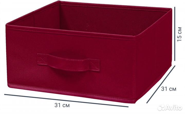 Короб Spaceo KUB 31x31x15 см 14.4 л полипропилен ц