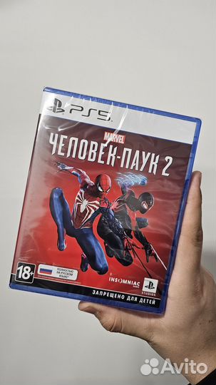 Человек паук 2 ps5 (диск, русский язык) +опт