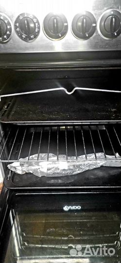 Газовая плита ardo