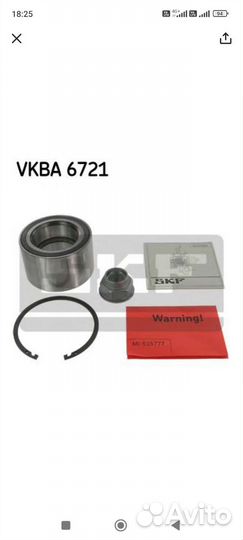 Подшипник передней ступицы Renault Master lll