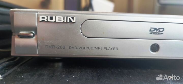 DVD Player rubin DVR-202