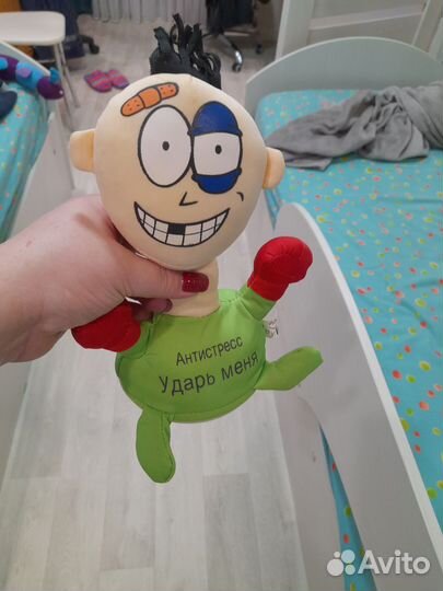 Игрушка мягкая антистресс