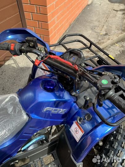 Квадроцикл Motoland 125 FOX