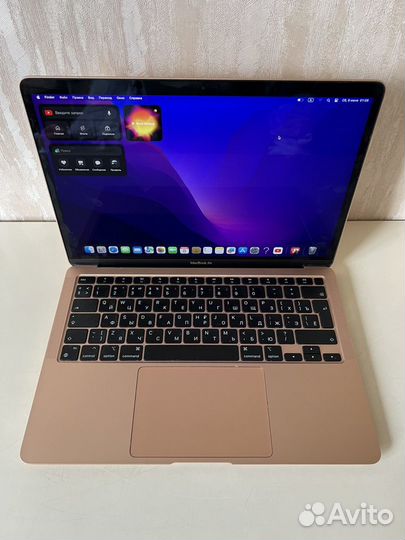 Macbook Air 13 2020 M1