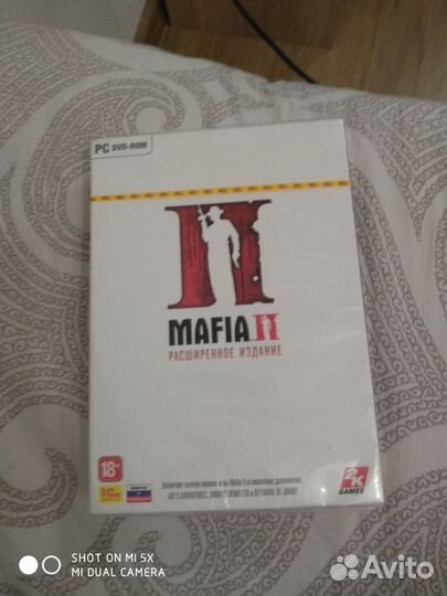 Mafia II расширенное издание
