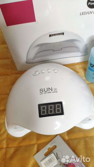 Маникюрный набор новый