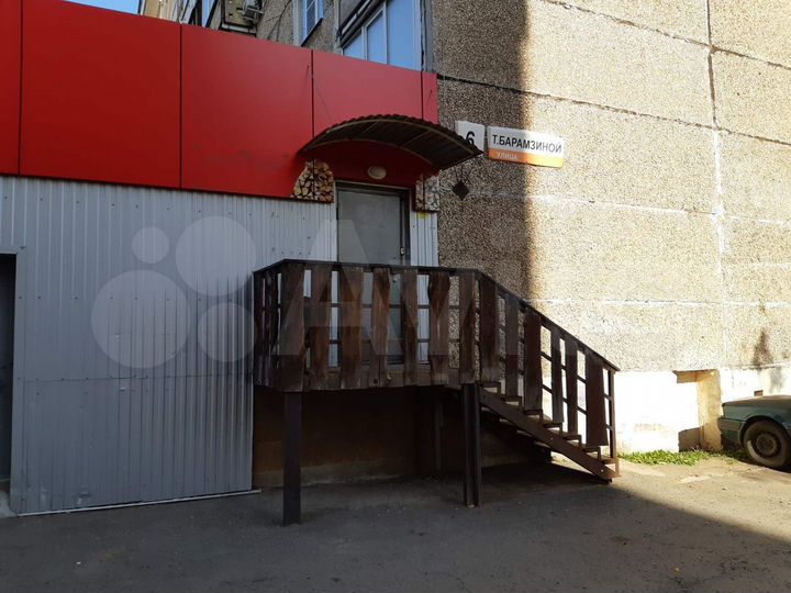 Свободного назначения, 30 м²