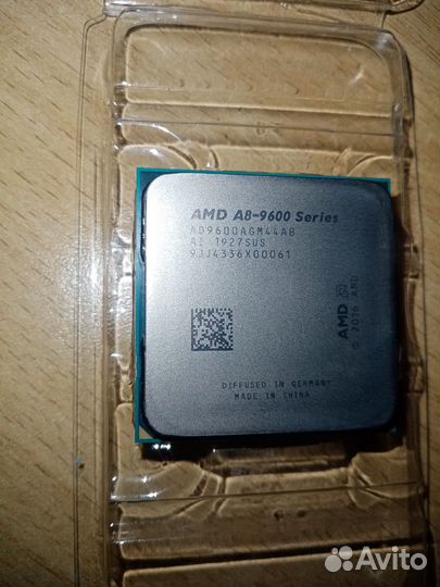 Процессор AMD A8 -9600 4ядра