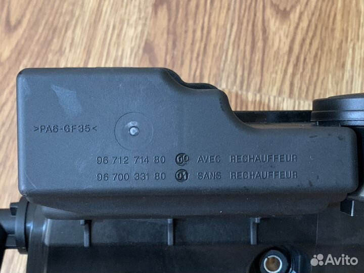 Маслоотделитель (ford) 1700862