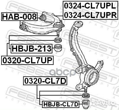 Cbho-34 Опора шаровая переднего верхнего рычага