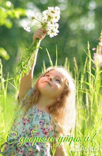 Репетитор по русскому языку