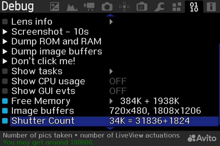 Зеркальный фотоаппарат Canon 6d