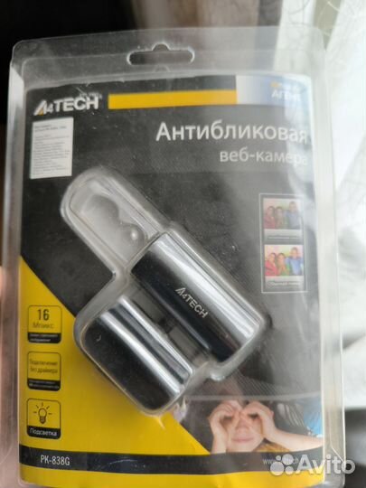Веб камера с микрофоном