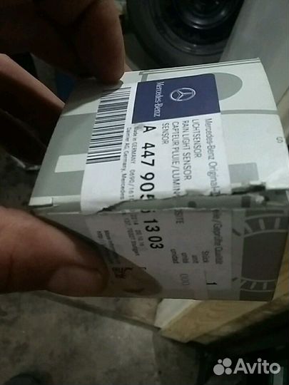 Мерседес V класс датчик дождя и света а4479051303