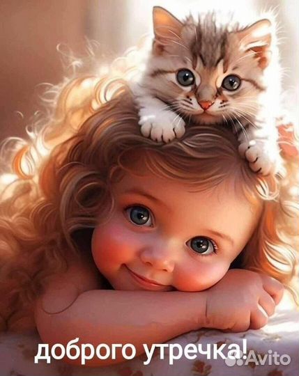 Няня для ребенка