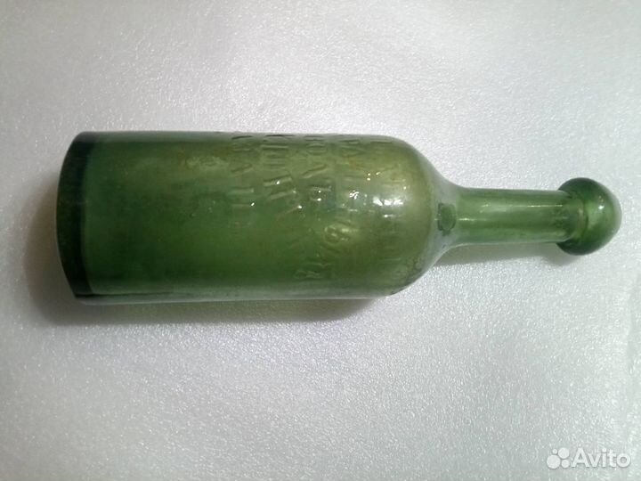 Дореволюционная бутылка из под минералки юнгь
