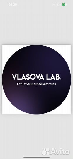 Мастер Маникюра и Педикюра