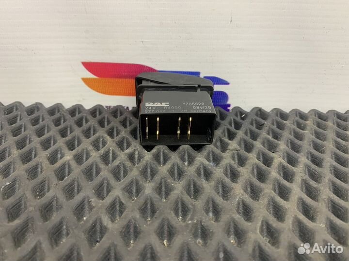 Кнопка противотуманных фар