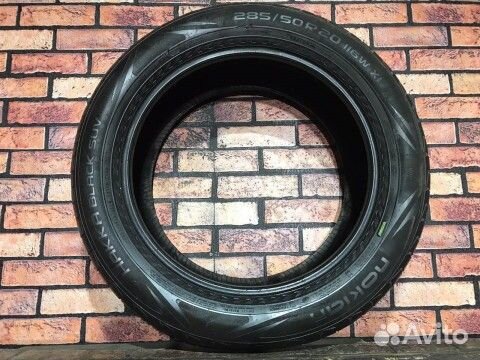 Nokian Tyres Hakka Black SUV 285/50 R20