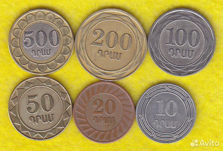 Монеты Армении, Грузии, Киргизии (лот № 082)