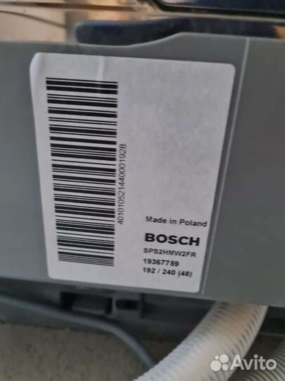 Посудомоечная машина bosh sps2hmw2fr