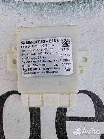 Блок управления парктроников Mercedes W166
