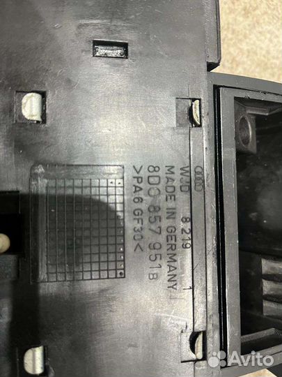 8D0857951 VAG Пепельница передняя Ауди а4 б5