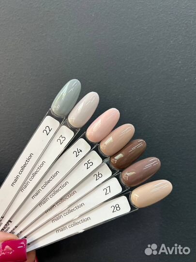 Гель-лаки ansa Германия