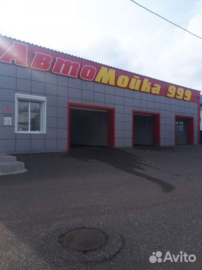 Автомойщица