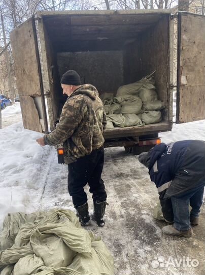 Вывоз мусора