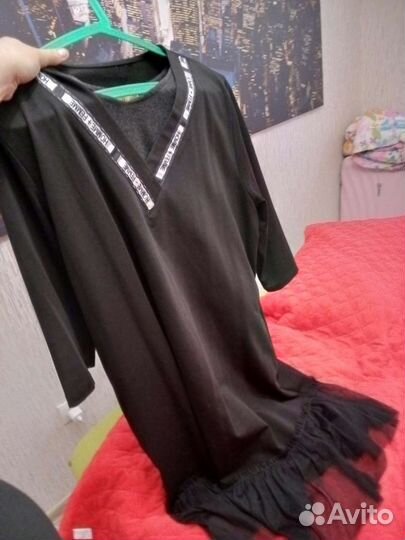 Вещи пакетами