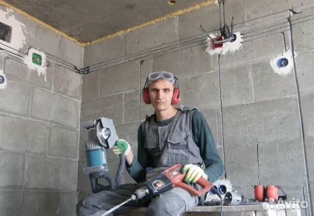 Электрик. Штробление. Услуги Электрика