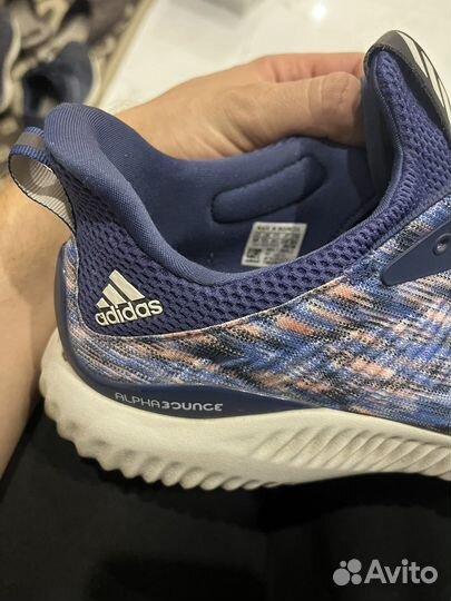 Кроссовки мужские