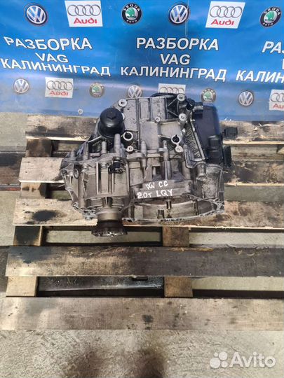 Коробка DSG 7. Фольксваген сс